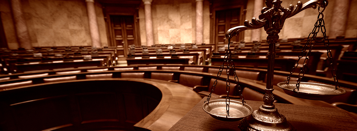 The inside a government court room.